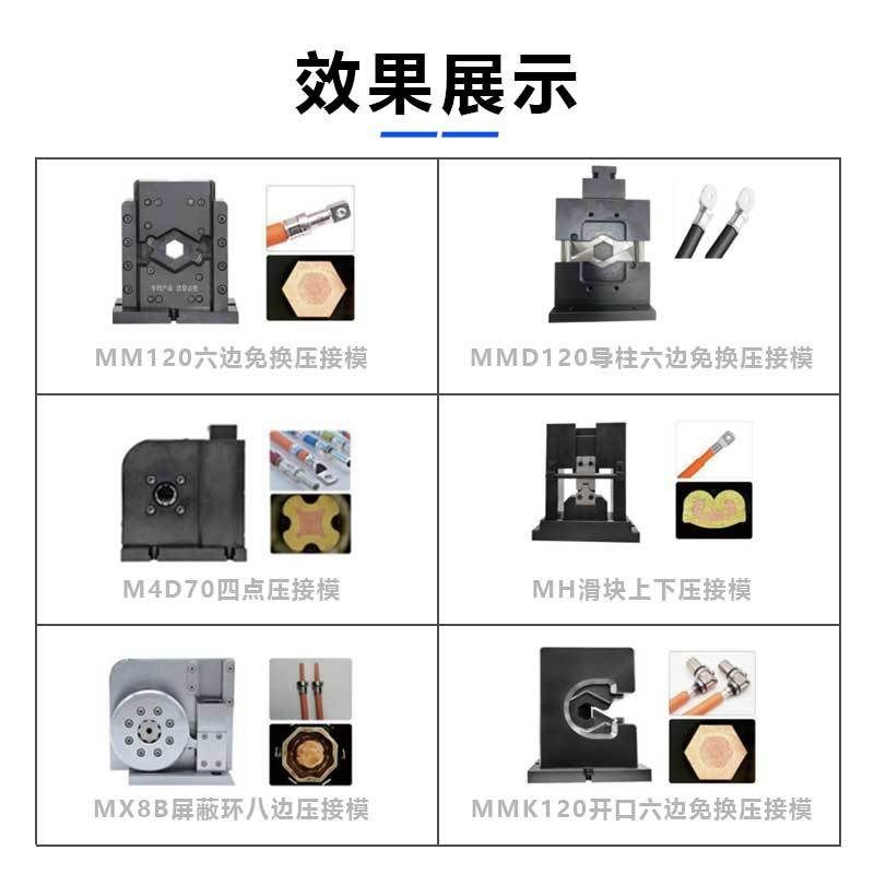 半自动静音刺破端子压接机排线剥皮打端机 数控伺服六边形端子机,五金/工具,剥线机,淘宝优惠券,粉丝福利购,淘宝优惠卷