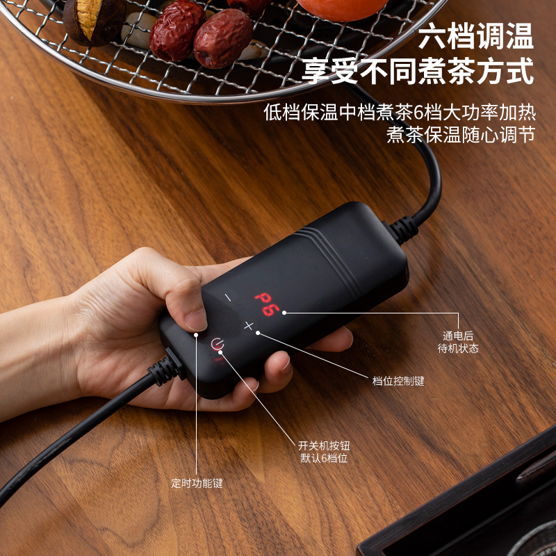 一品仟堂茶具黑晶炉冬天围炉煮茶器黑晶炉煮茶室内家用煮茶炉茶壶