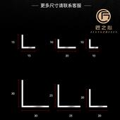 钛铝合金墙角保护条护角条护墙角自粘装 饰客厅防撞护条防撞条现货