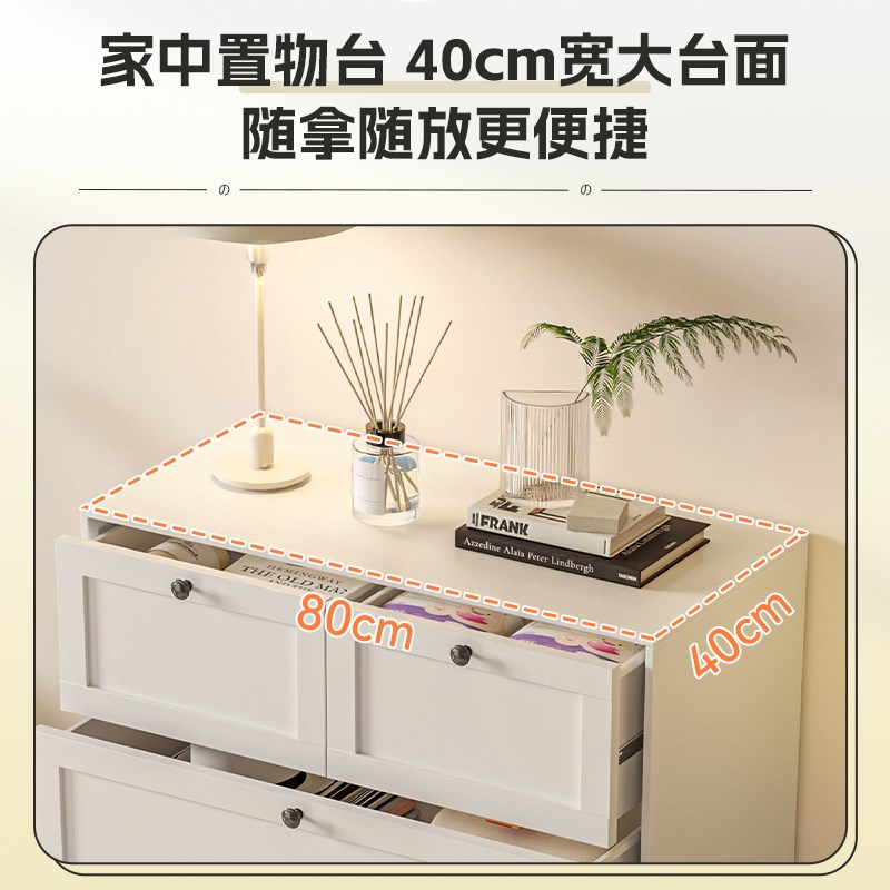 钢制五斗柜客厅铁艺收纳柜落地储物柜卧室床尾柜抽屉柜靠墙置物柜