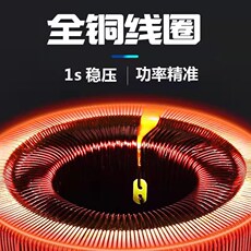 Пряжа 广伐稳压器220v家用大功率单相全自动小型交流电脑电源电压稳压器