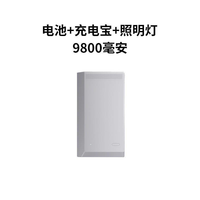 随身空调电风扇风扇腰充电便携超长腰间户续航式挂新款2024腰夹挂