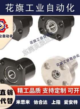 6205ZZ轴承座BGRBB6205ZZ-45 BGSBB6205ZZ-45 BGCBB6205ZZ-45