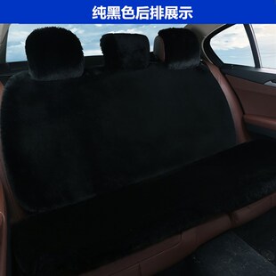 汽车坐垫冬季短毛绒单独后排三人座垫冬天保暖车垫子加厚保暖座套