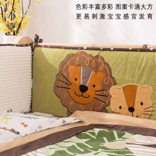 婴儿床上用品挡布儿童刺绣拼接床L床围软包宝宝加厚防撞 畅萌