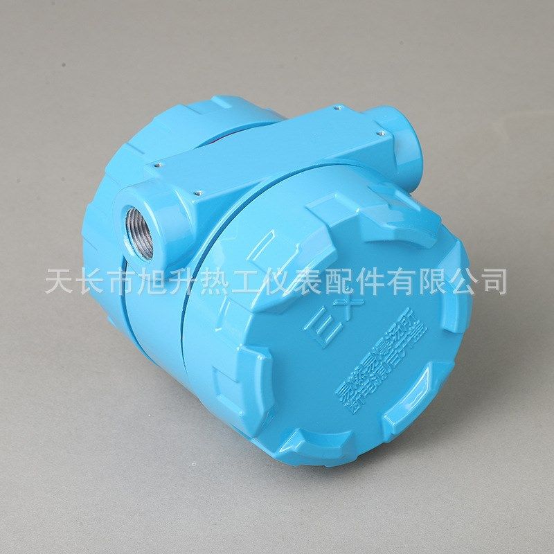 防爆就地显d示现场显示壳体/现场显示温度压力变送器外壳