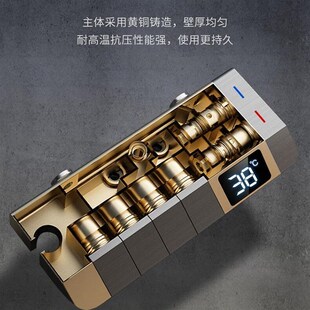 全铜淋浴花洒主体混水阀冷热恒温明装龙头配件钢琴按键四档开关阀