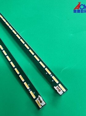 全新LG 65UH6030-UC 65UF6800-UA 65LG62CH-CD灯条6922L-0143A铝