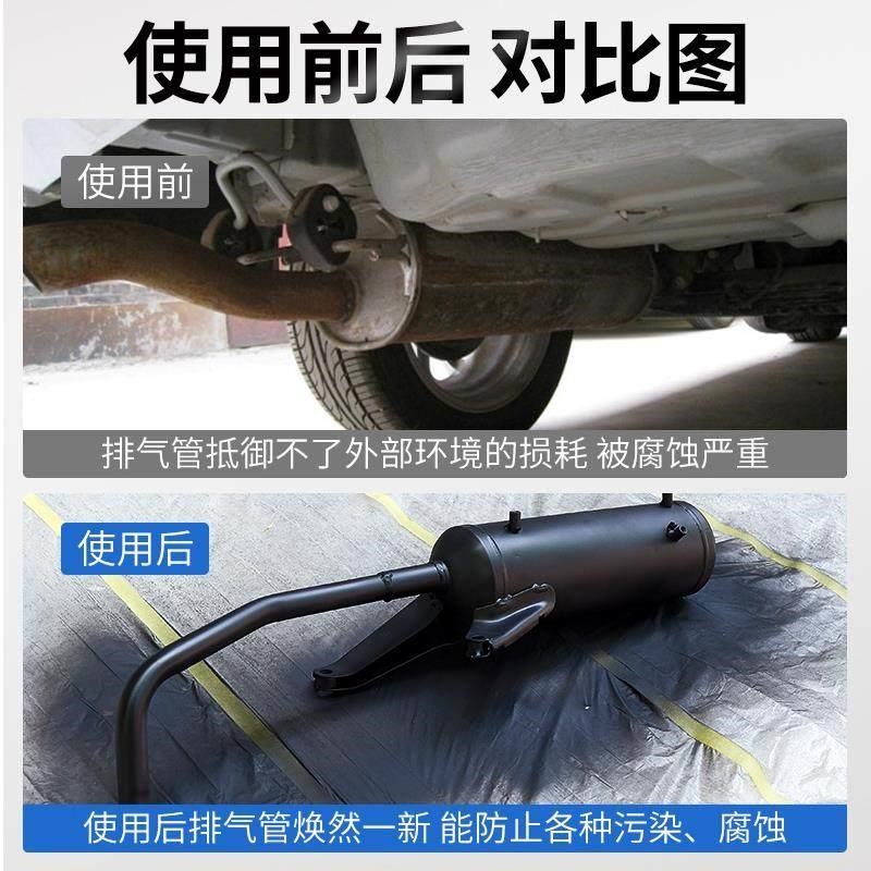 高温漆1200度摩托车排气管耐高温漆银色黑色喷漆防锈漆翻新自喷漆