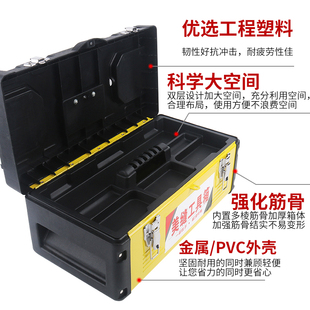 悍良美缝剂施工工具全套工v具箱多功能大号手提瓷砖美缝专用工具