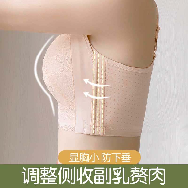 大胸显小内衣女全罩杯超薄款束胸收副乳防下垂聚拢大码女士文胸罩,女士内衣/男士内衣/家居服,文胸,淘宝优惠券,粉丝福利购,淘宝优惠卷