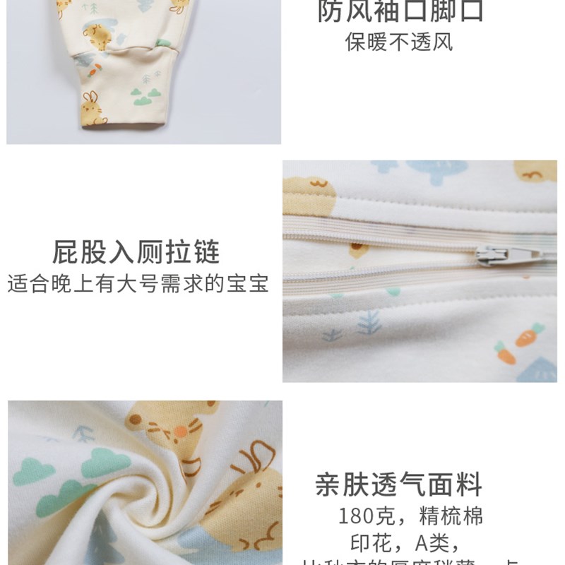 儿童连体睡衣夏季薄款卡通男童连体睡衣短袖护肚睡袋纯棉睡衣男孩