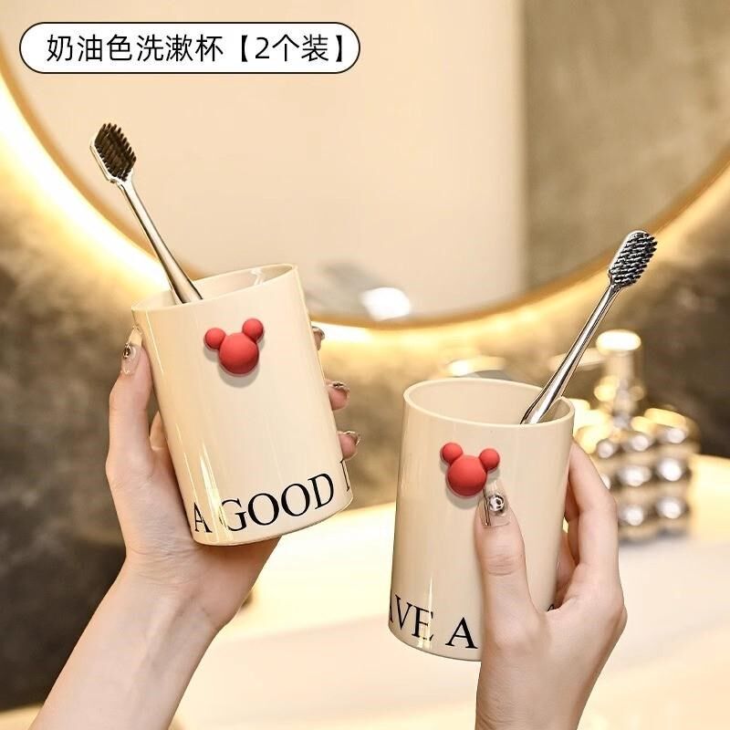 洗漱杯牙杯高级感家用一对情侣刷牙杯子漱口杯牙具结婚牙刷缸