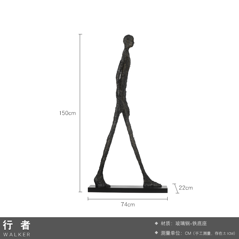 新品创意抽象大型落地人像玻璃钢雕塑装饰M大摆件样板间软装定制