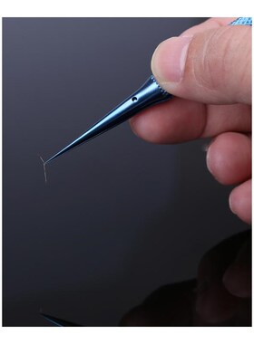 0.02mmx120m PCB Link Wire Copper Soldering Wire Jump Line fo