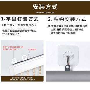 Q洗手间防苍蝇门对卫生间镜子对门客厅走廊过道门帘珠帘塑料化解