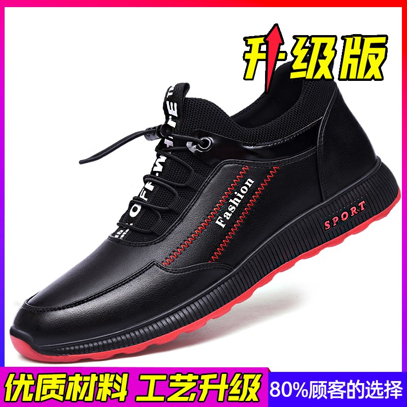 小众高货夏季透气专业厨师男鞋防滑防水防油劳保鞋防味厨房耐磨专