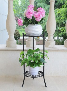 2 Tier 24x30x35cm Metal Plant Stand Flower Rack Pot Storage