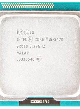 推荐三年i73770Ki53570i53470i52400i737703570kcpu1155