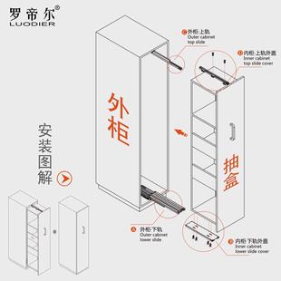 承重上下轨 高深柜重型d滑轨天地导轨阻尼缓冲推拉式 竖柜衣柜加厚