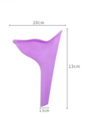 Pee Funnel For Women Standing Piss Female Urinal For Travel