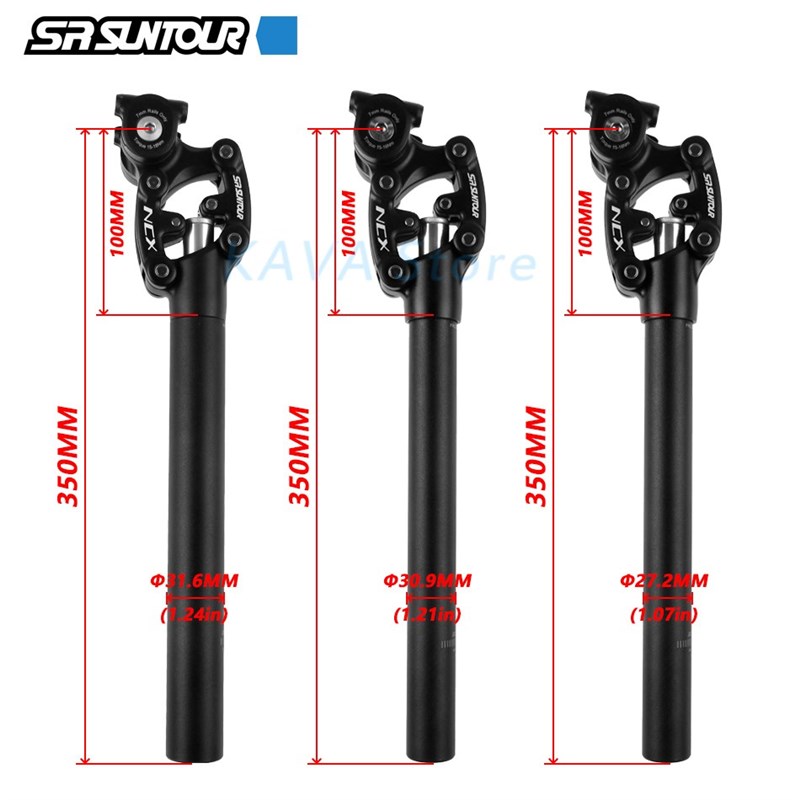 极速SR Suntour NCX bicycle Damping suspension seat post moun