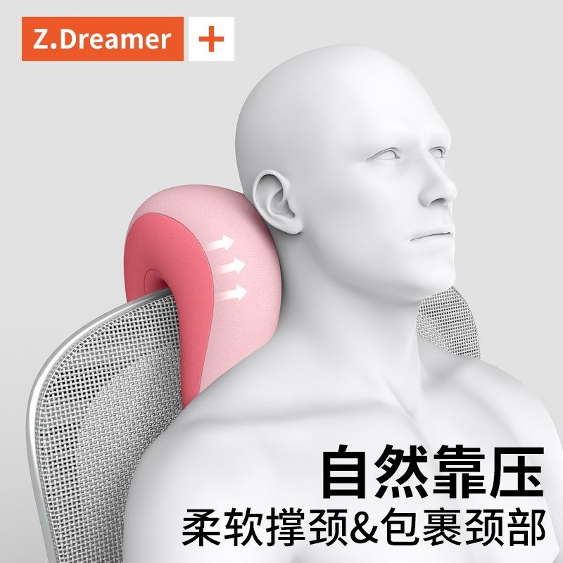 办公室椅子头枕加装护颈靠枕工位久坐神器腰靠座椅护腰靠背垫腰枕,居家布艺,腰靠垫,淘宝优惠券,粉丝福利购,淘宝优惠卷