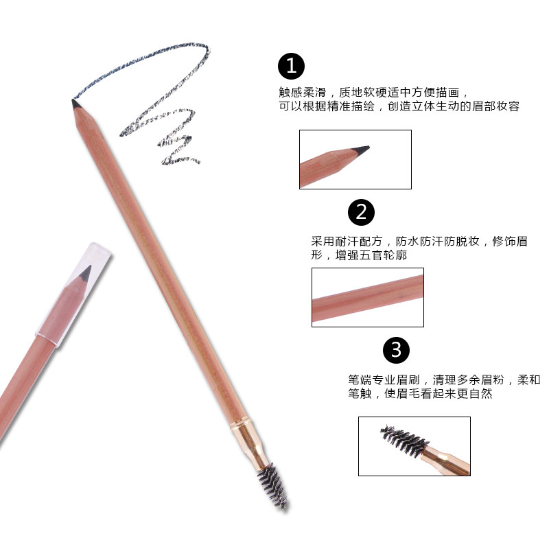 现货壹秀坊双头眉笔防水防汗防麻不脱色持久纹绣专用Y眉型眉形设
