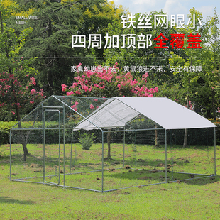 鸽子笼鸡笼家用室外鸡棚鸡笼子养殖笼特大户外大型养鸡棚专用简易