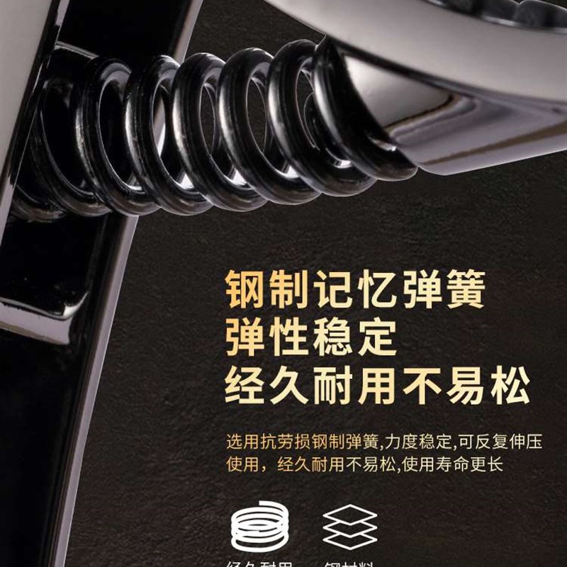 民谣吉他变调夹电木吉他t变音夹调音器金属吉它移调夹子放拨片