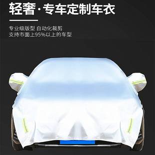 车罩帐篷简易折叠车库汽车家用移D动停车棚车衣车罩雨棚遮阳蓬