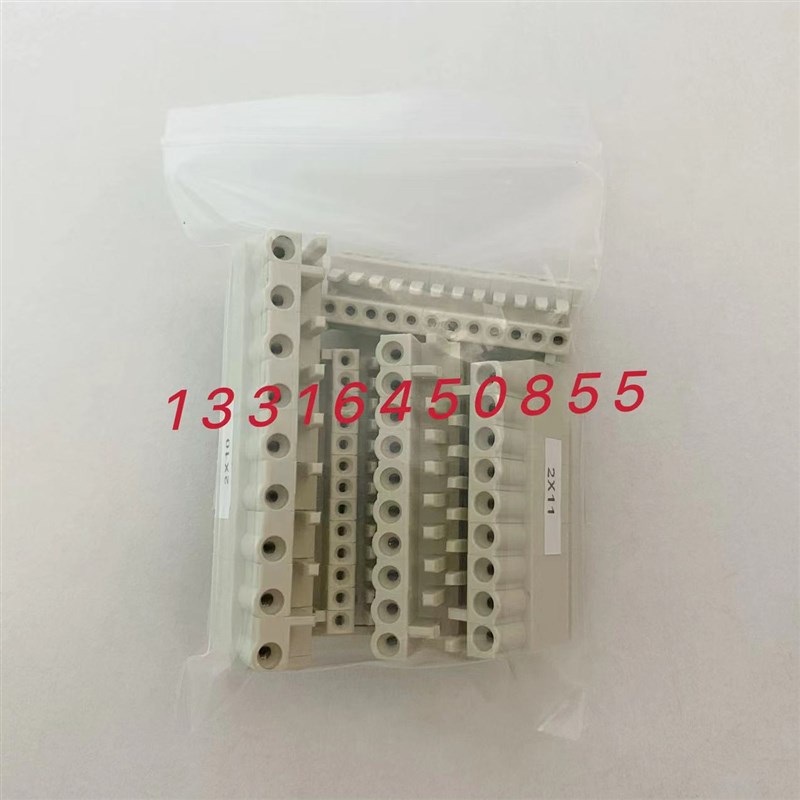 阿特拉斯空压机控制器电脑板显示屏接线端子控制面板插头