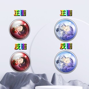 哪吒2 魔童闹海系列手机挂件灵珠魔丸钥匙扣书包小挂饰送礼小饰品