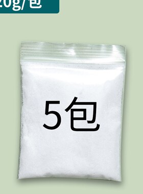 现货植物拓印布袋帆布包儿t童手工树叶拓染环保袋敲拓印工具套装