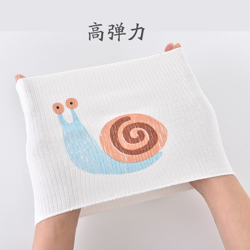早产儿婴儿肚围春秋款防着凉肚兜护脐带护肚5超小码瘦4斤新生宝宝