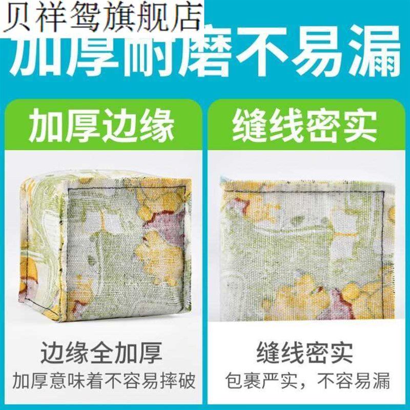 新款幼儿可踢布口袋沙包儿童丢沙包幼儿园小学生手抓迷你小沙包手