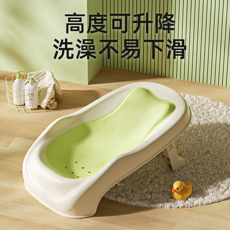 新品婴儿洗澡躺托宝宝洗澡神器可坐躺新生儿浴架浴盆浴网通用小月