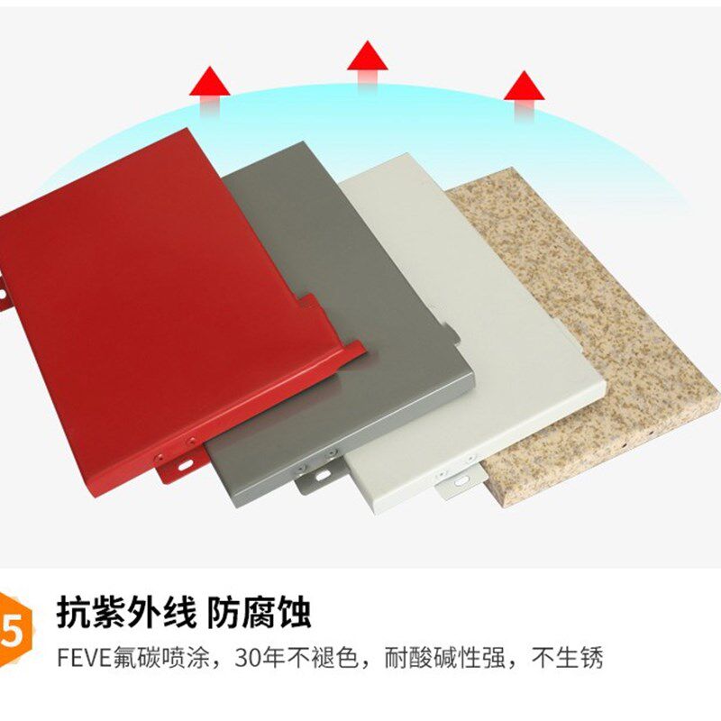 热销吊冲孔墙厂家铝造n型墙穿孔外铝。铝雕花幕单板纹顶天花定制