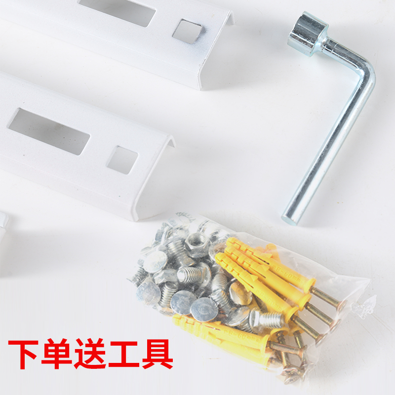 油烟机窗户安装支架挂架阳台固定油烟机用的挂架支架子油烟机挂架