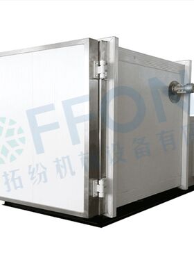 工业冰柜 高低温测试箱-120℃生物制品超低温工业冰箱 低温冷冻箱