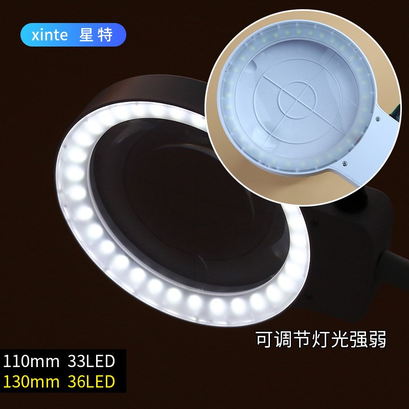 源头工厂8813新款桌面带LED灯36个环形灯130mm镜片夹式软管放大镜