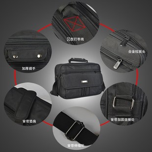 斜挎包男款防水手提包牛津布男包单肩包帆布出差大容量耐磨工具包