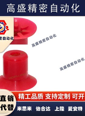 PIAB派亚博机械手真空吸盘VF15/20/25/30/40/50 VB15工业气动配件