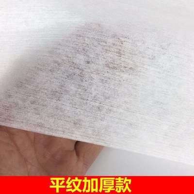 极速一次性毛巾木浆擦脚巾洗脚无纺布足疗巾浴巾木浆毛巾吸水洗脚