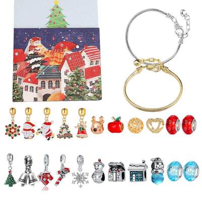 推荐2023 Christmas Advent Calendar Bracelets 22 Charm Beads