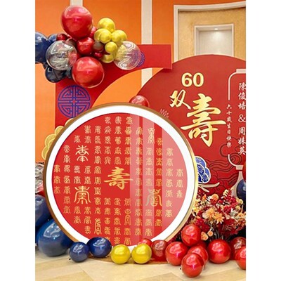 百寿图刺绣成品挂画送老人生日礼物爷爷奶奶长辈贺寿礼品八十大寿