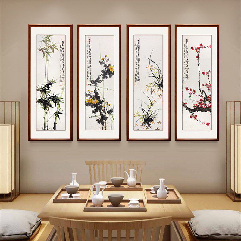 水墨梅兰竹菊四条屏花鸟挂画中式客厅沙发背景墙四联装饰国画手绘