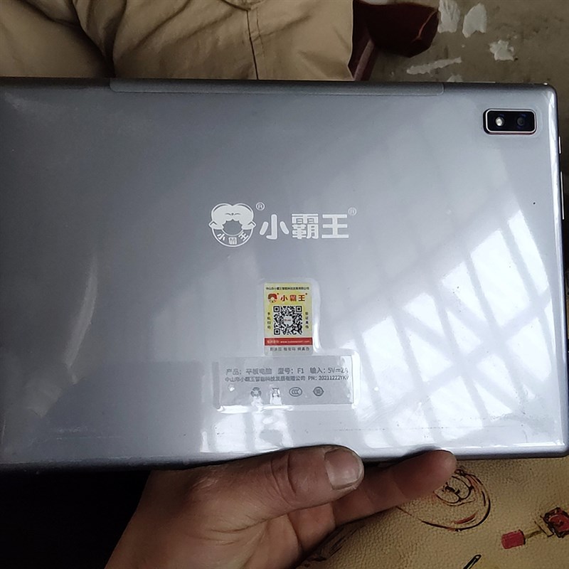 适用小霸王SK5 F1触摸屏平板电脑K30外屏手写电容屏幕嗨学HX-P20