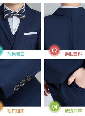 儿童西装2024春秋新款加肥胖童西服套装男童胖版钢琴主持演出礼服