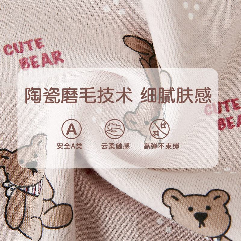 儿童睡衣套装宝宝秋冬保暖加厚家居内衣男童女童秋衣卫生裤纯棉套,童装/婴儿装/亲子装,内衣套装,淘宝优惠券,粉丝福利购,淘宝优惠卷